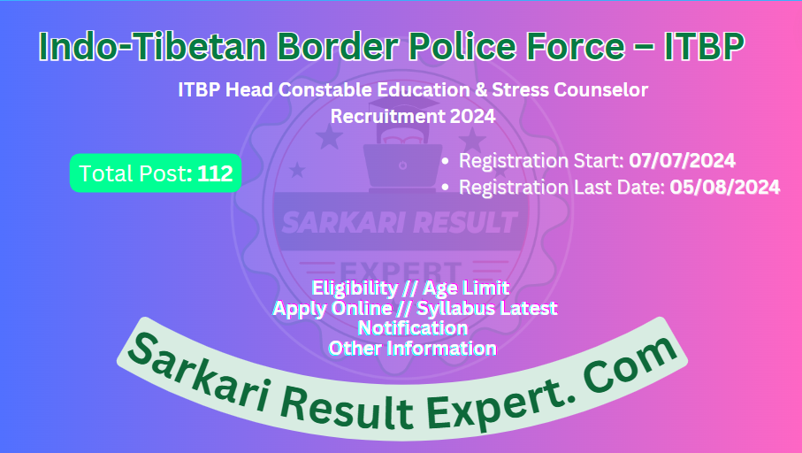 ITBP HC Education and Stress Counselor Online Form 2024